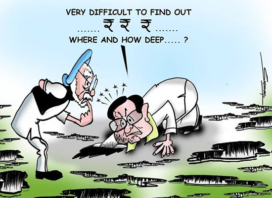 indian rupee down cartoons manmohan and chidambaram rupee fall